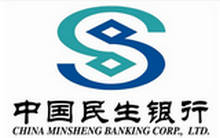 河南食品袋合作伙伴：中國民生銀行